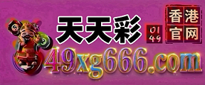 网址